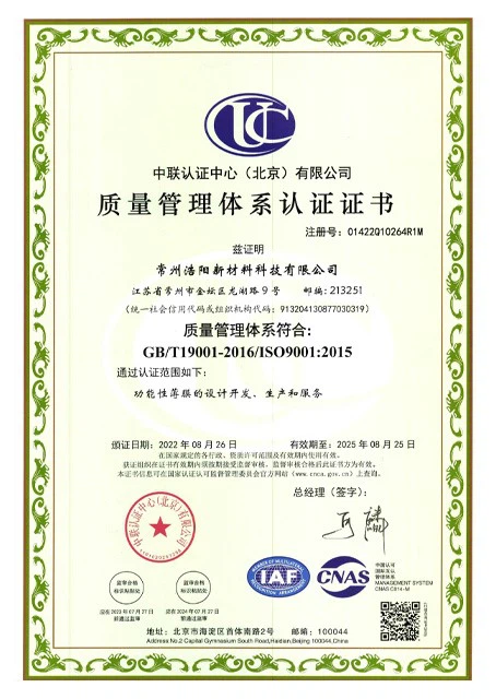 ISO1